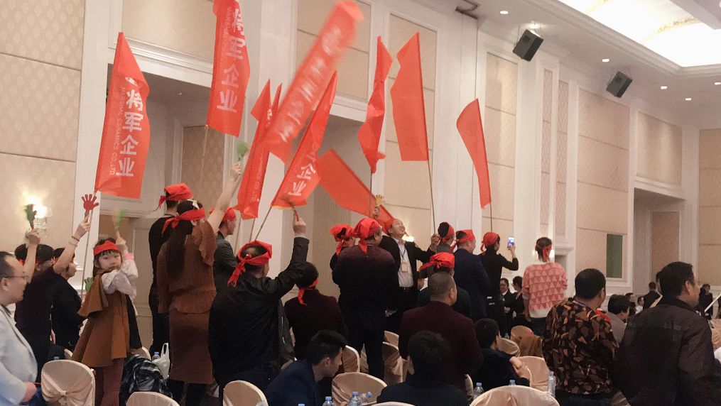 順勢突圍·破局騰飛丨大將軍陶瓷2018經銷商年會暨總部開業(yè)盛典成功舉辦！
(圖22)