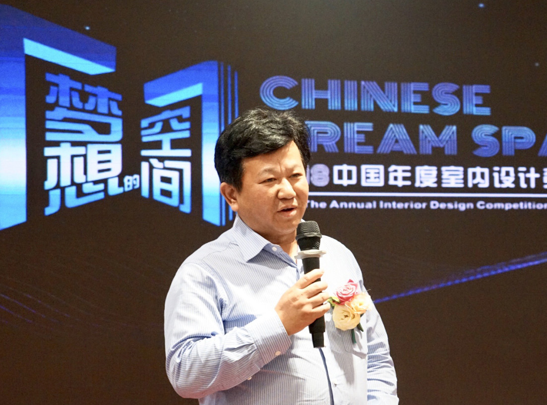 設(shè)想未來丨將軍企業(yè)2018新品發(fā)布會暨《夢想的空間》中國年度室內(nèi)設(shè)計競賽沙龍發(fā)布會圓滿召開！
(圖4)