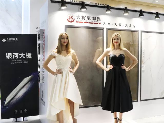 設(shè)想未來丨將軍企業(yè)2018新品發(fā)布會暨《夢想的空間》中國年度室內(nèi)設(shè)計競賽沙龍發(fā)布會圓滿召開！
(圖11)