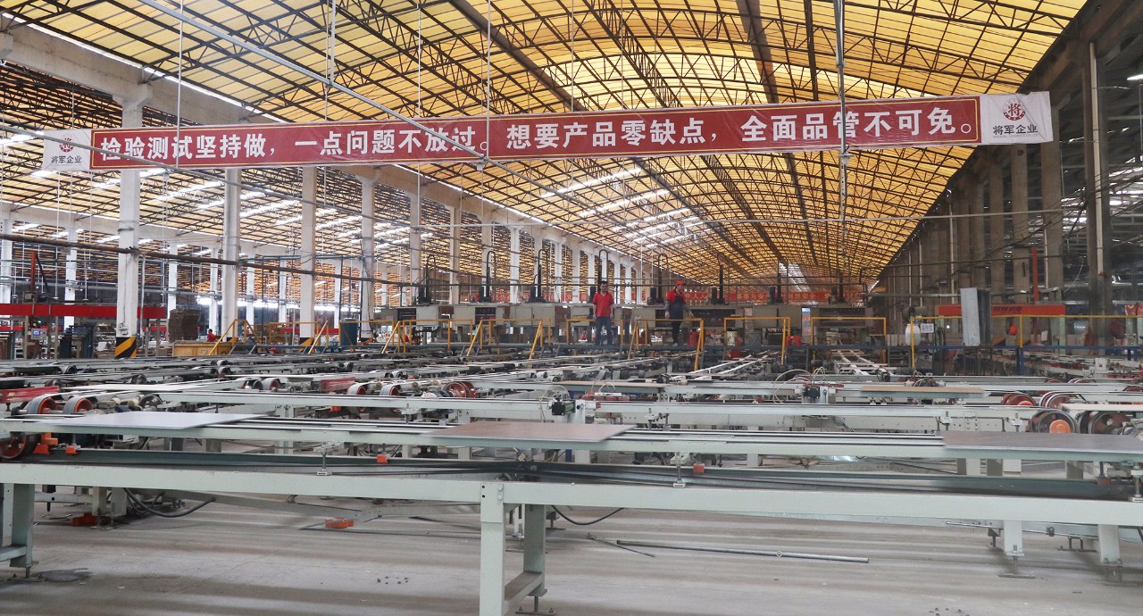 重磅丨72.58億元！大將軍陶瓷品牌價值再創(chuàng)新高！
(圖4)