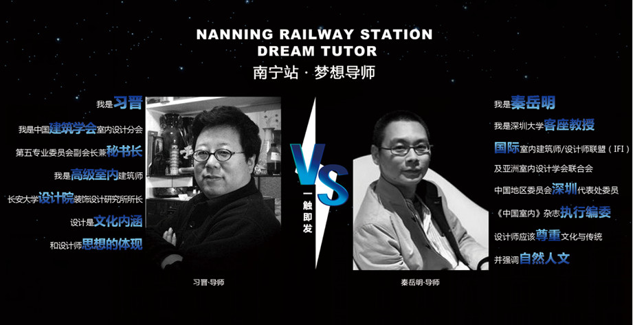 實至名歸| 大將軍陶瓷在“設(shè)計界奧斯卡”斬獲兩獎，載譽歸來
(圖7)