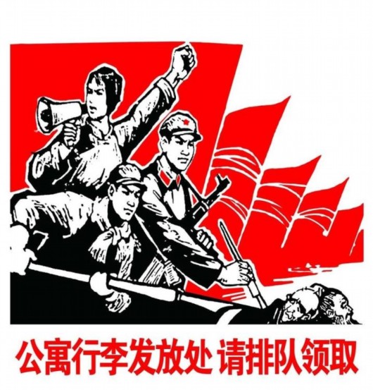 大將軍陶瓷紀(jì)念彭德懷誕辰120周年公益慈善活動即將開啟！
(圖1)