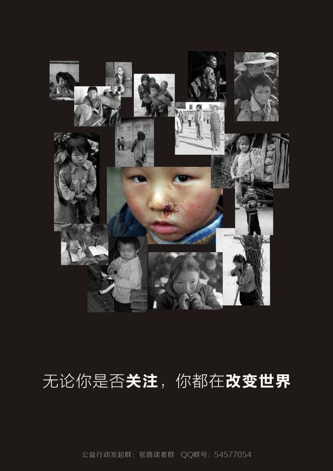 大將軍陶瓷紀(jì)念彭德懷誕辰120周年公益慈善活動即將開啟！
(圖8)