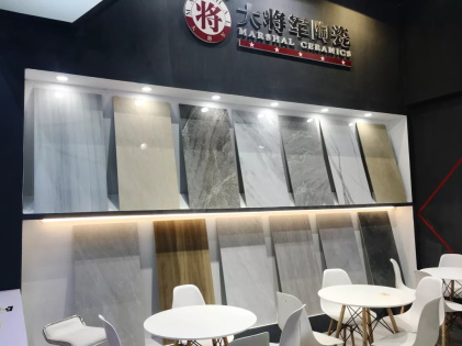 焦點 | 大將軍陶瓷，亮相2018廣州建材工程博覽會大放異彩！
(圖16)