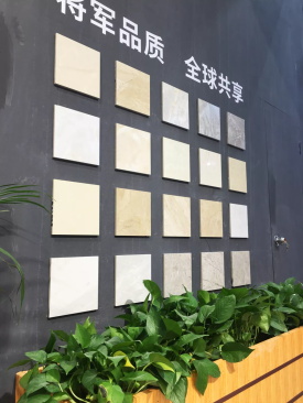 焦點 | 大將軍陶瓷,亮相2018廣州建材工程博覽會大放異彩!
(圖17) 焦點 | 大將軍陶瓷,亮相2018廣州建材工程博覽會大放異彩!
(圖17)