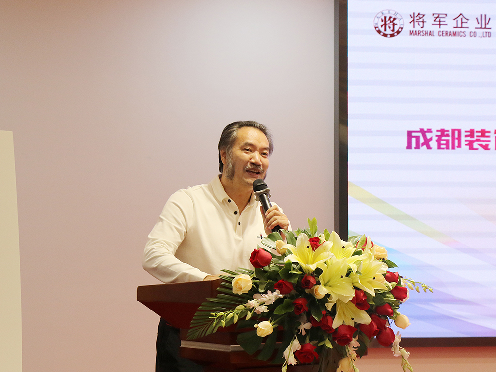 頭條丨成都裝飾工程名企與廣東優(yōu)秀設(shè)計(jì)師走進(jìn)將軍企業(yè)共謀合作發(fā)展！
(圖5)