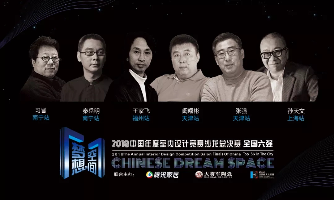 真人秀“互懟”再升級 習(xí)晉&amp;闞曙彬聯(lián)手上演“復(fù)仇者聯(lián)盟”！
(圖10)