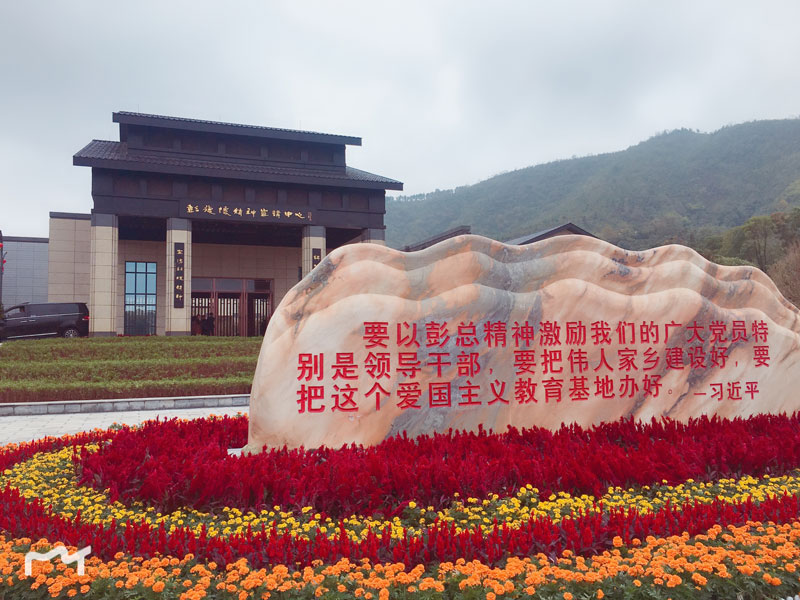 大將軍陶瓷傳承“將“人精神，公益之路精益求精
(圖8)
