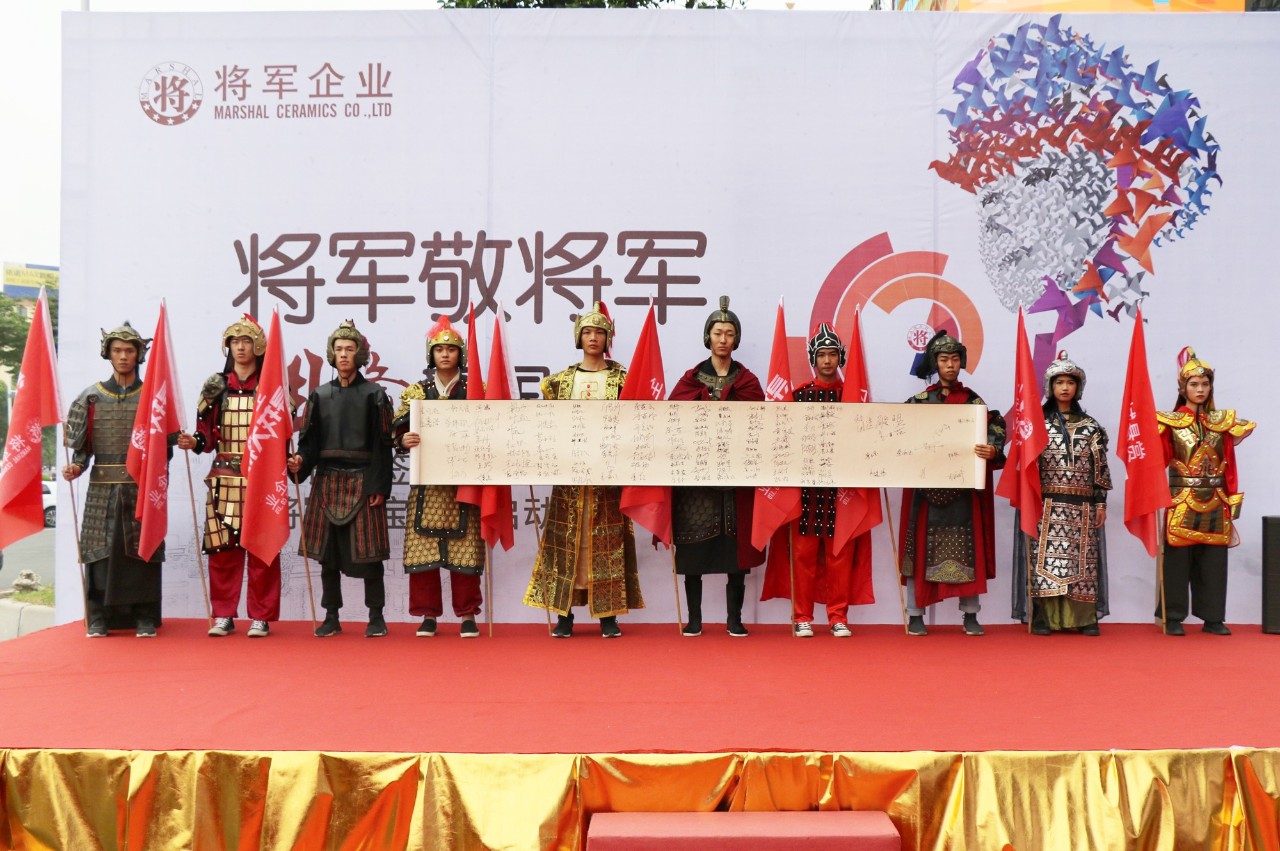 HOT！丨陶博會(huì)刷爆朋友圈的紅色力量，正在為世界照亮美好未來！
(圖9)