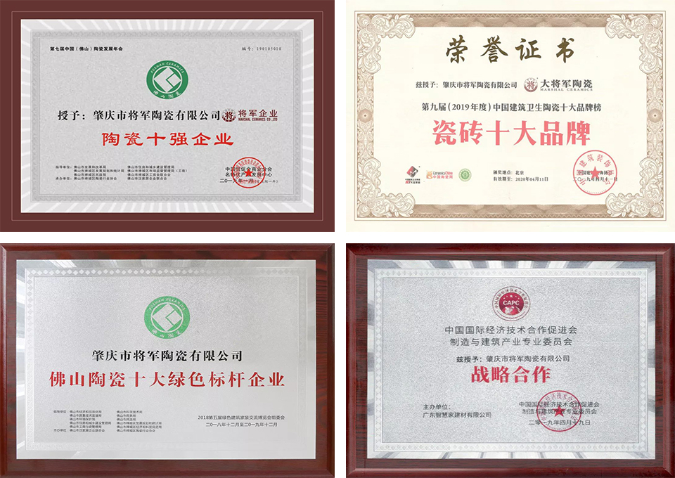 頭條丨衡陽政府考察團再度走進將軍企業(yè)，共商發(fā)展未來！
(圖6)
