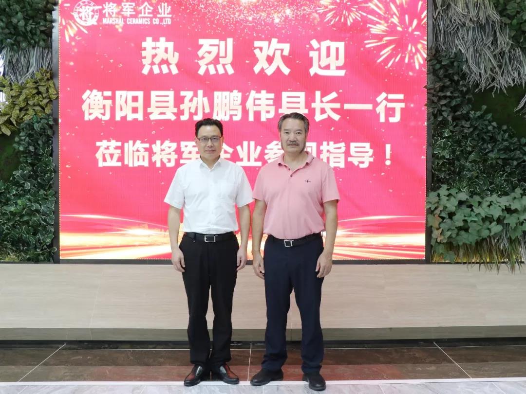 頭條丨衡陽政府考察團再度走進將軍企業(yè)，共商發(fā)展未來！
(圖1)