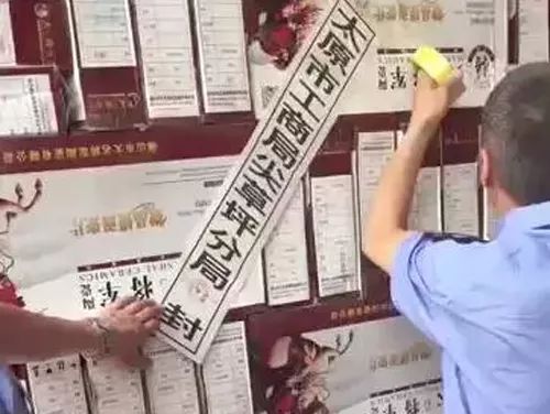 嚴(yán)正聲明！嚴(yán)打假冒、仿冒侵權(quán)亂象，大將軍陶瓷從不止步！
(圖9)