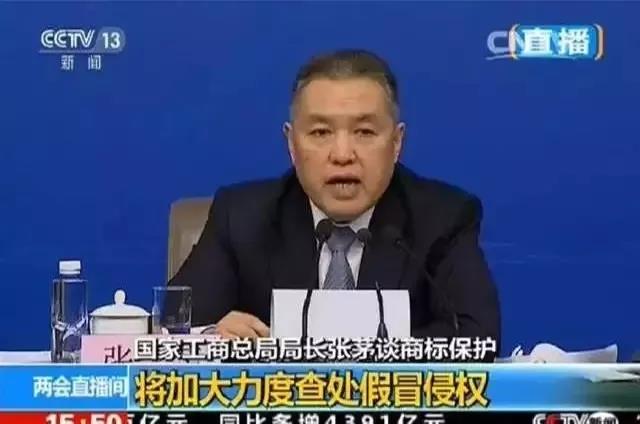 嚴(yán)正聲明！嚴(yán)打假冒、仿冒侵權(quán)亂象，大將軍陶瓷從不止步！
(圖8)