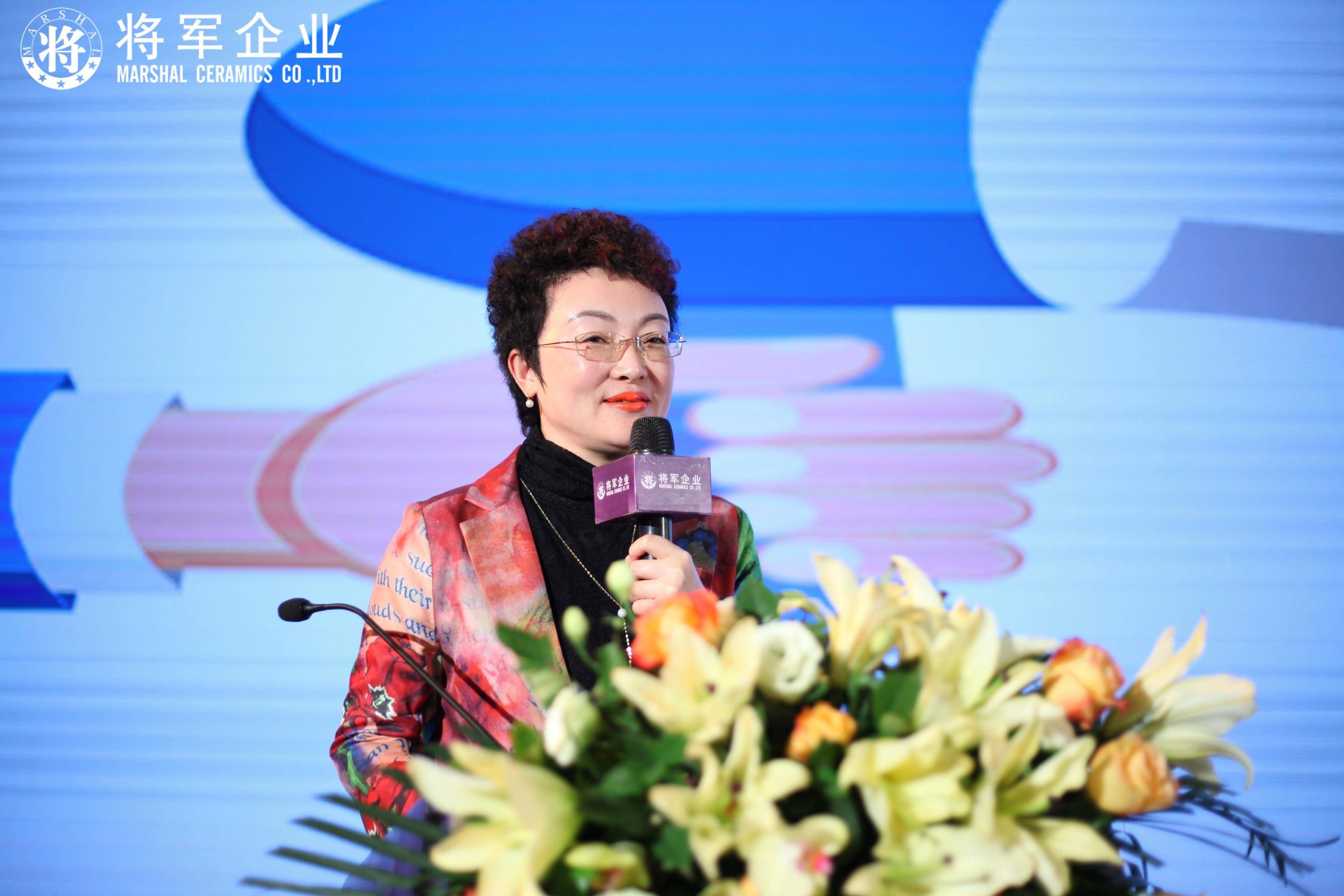 IP升級(jí)·品牌驅(qū)動(dòng)成長(zhǎng)丨將軍企業(yè)2019經(jīng)銷商年會(huì)隆重舉辦！
(圖8)
