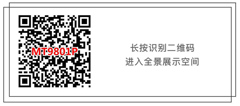 攻略丨瓷磚的“面子工程”可不能忽視！
(圖3)