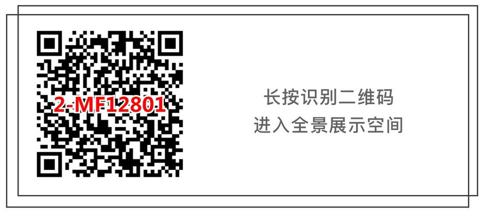 攻略丨瓷磚的“面子工程”可不能忽視！
(圖7)
