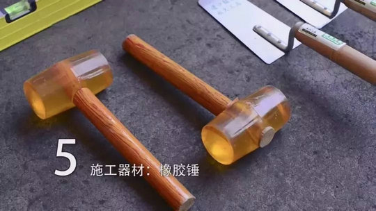 攻略丨簡(jiǎn)明易懂的大規(guī)格瓷磚鋪貼知識(shí)，點(diǎn)開(kāi)就能GET到！
(圖12)