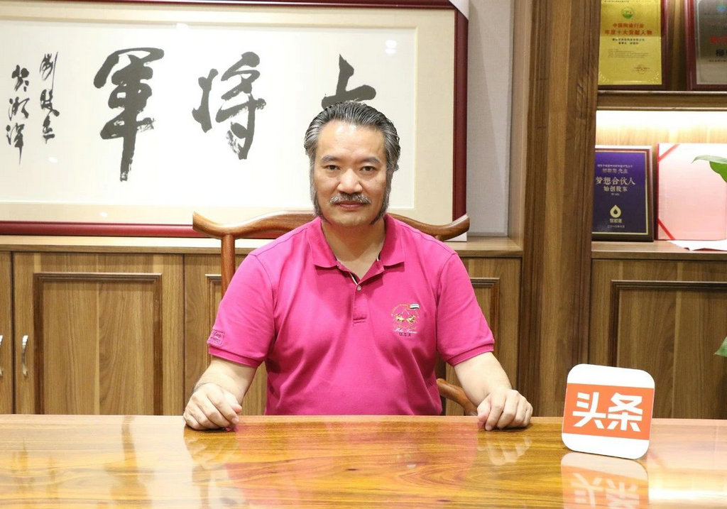 熱點丨熱火朝天的行業(yè)兩大盛會中，大咖會去做什么？
(圖3)
