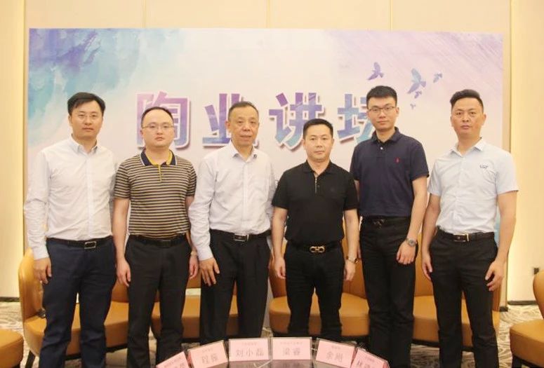 熱點丨熱火朝天的行業(yè)兩大盛會中，大咖會去做什么？
(圖9)