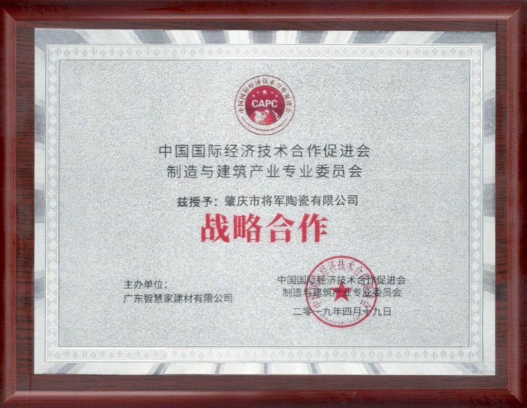 熱點丨熱火朝天的行業(yè)兩大盛會中，大咖會去做什么？
(圖7)