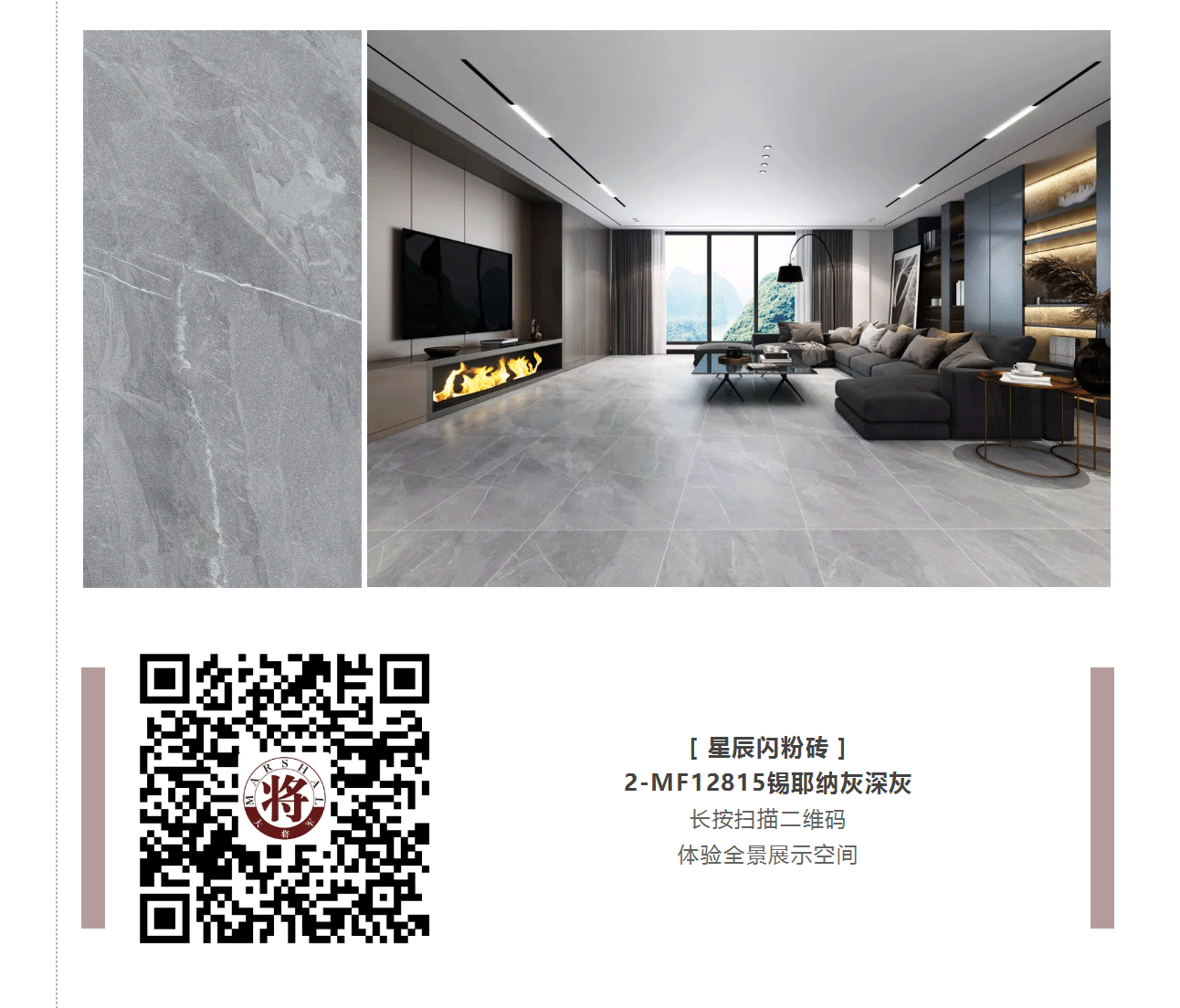 攻略丨學(xué)會這些規(guī)則，看懂家居色彩搭配！
(圖4)