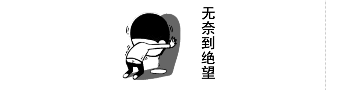 攻略丨學(xué)會這些規(guī)則，看懂家居色彩搭配！
(圖2)