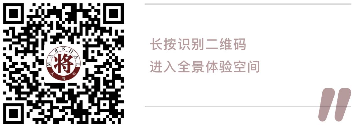 測(cè)評(píng)丨有顏值有實(shí)力的大將軍陶瓷，就是這么優(yōu)秀！
(圖5)