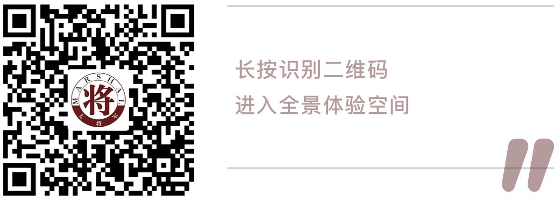 測(cè)評(píng)丨有顏值有實(shí)力的大將軍陶瓷，就是這么優(yōu)秀！
(圖9)