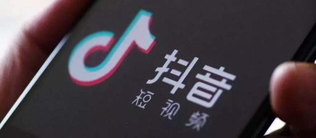 抖起來| 大將軍陶瓷官方抖音正式上線啦！
(圖1)