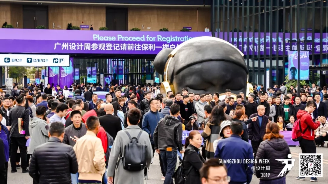 廣州設(shè)計(jì)周圓滿收官，大將軍陶瓷攜吸睛度爆表的“M星號(hào)”再啟美好未來新征程
(圖3)