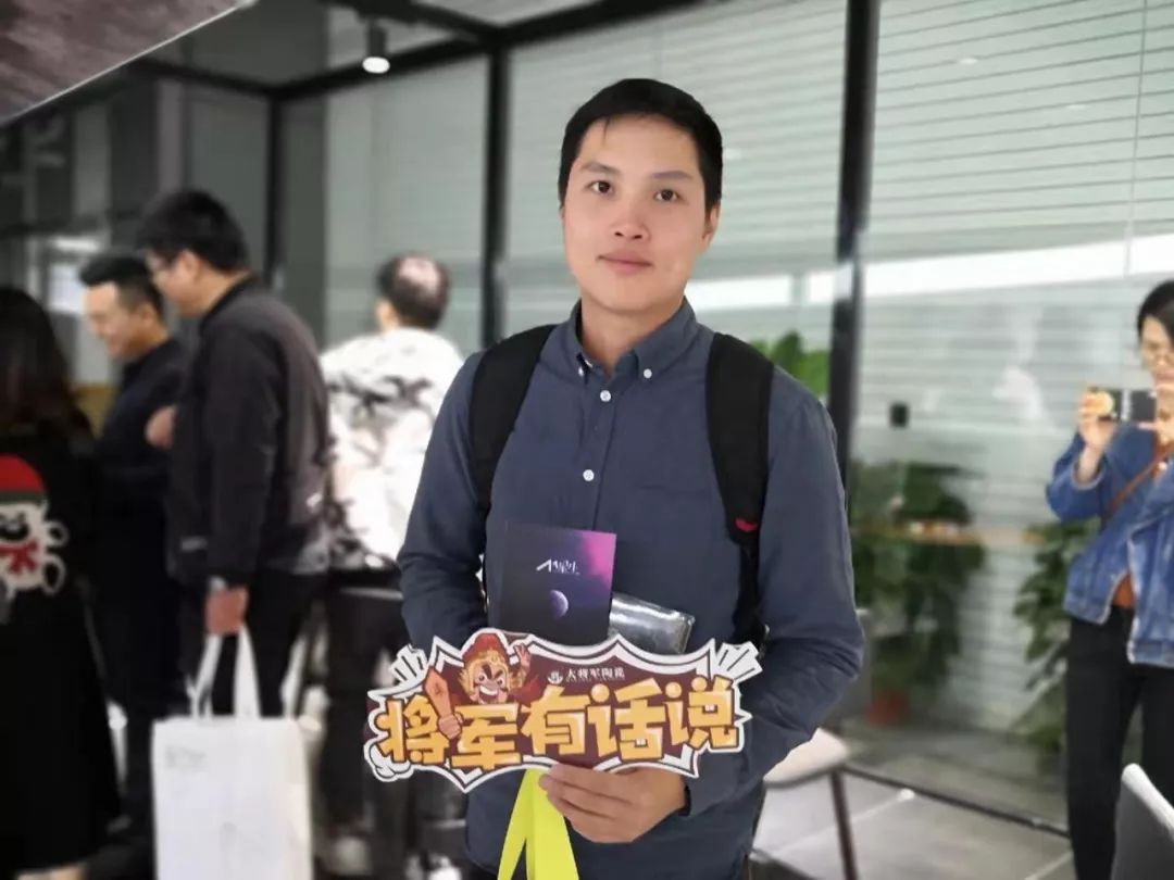 很FRESH很紅的“M星號”，正式登陸廣州設(shè)計周
(圖17)