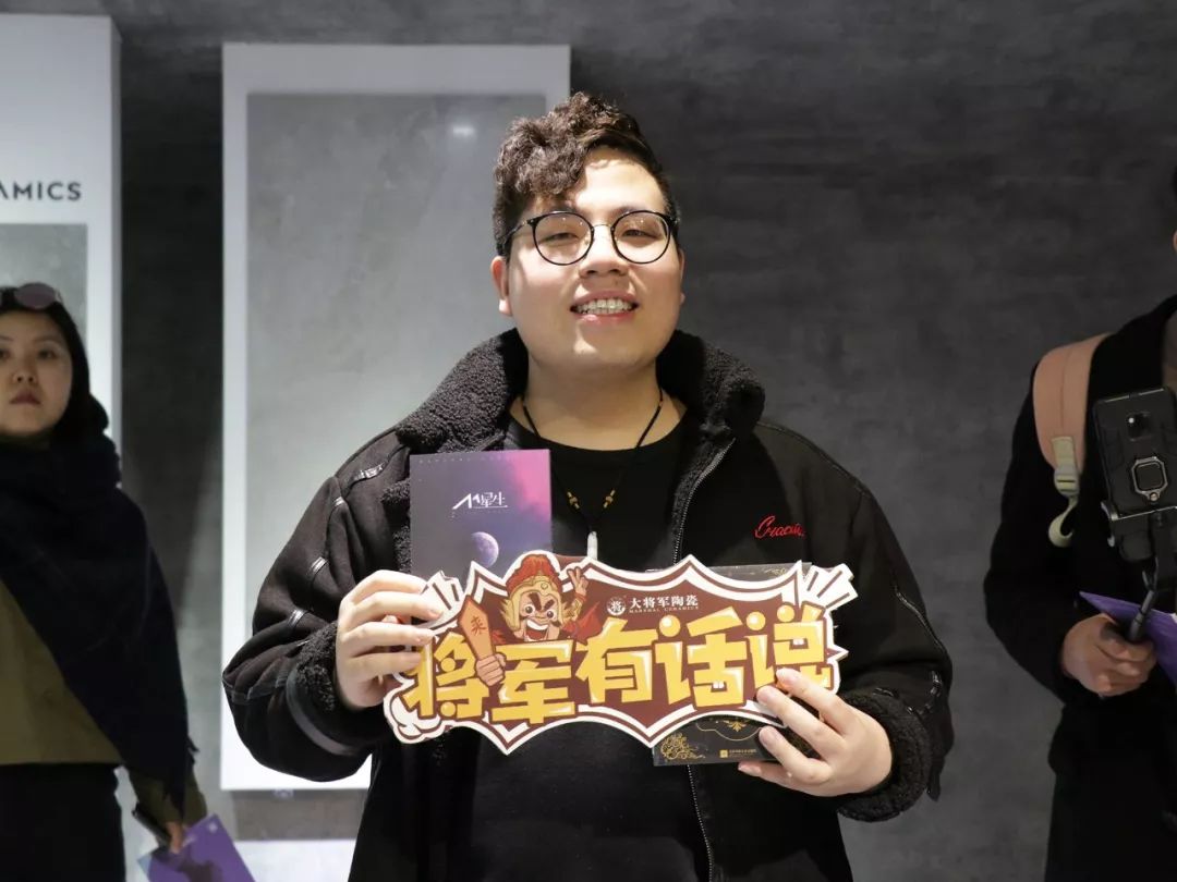 很FRESH很紅的“M星號”，正式登陸廣州設(shè)計周
(圖16)
