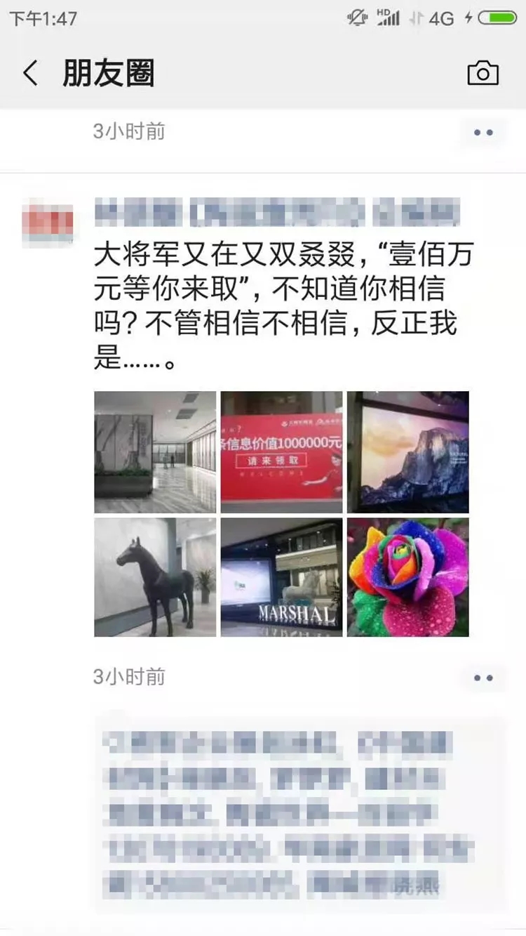 亮點(diǎn)大發(fā)送，將軍力量刷屏陶博會(huì)！
(圖5)