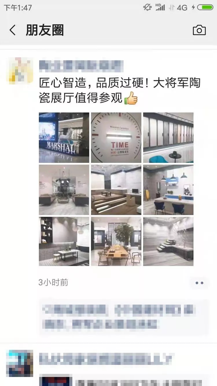 亮點(diǎn)大發(fā)送，將軍力量刷屏陶博會(huì)！
(圖7)