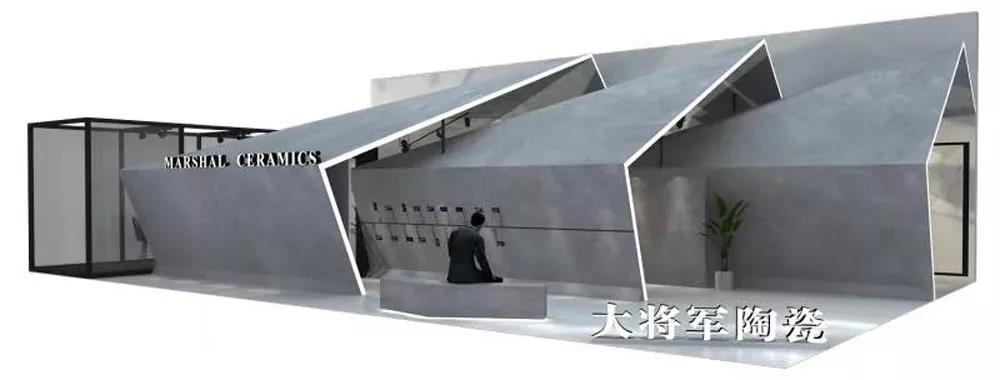 高能預警，“M星號”飛船即將空降廣州設計周
(圖3)