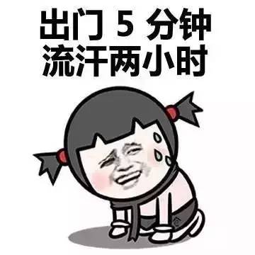 陶瓷十大品牌——火的都在這里！賣(mài)磚的都是英雄！
(圖3)