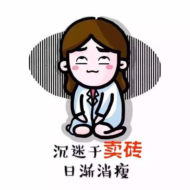 陶瓷十大品牌——火的都在這里!賣(mài)磚的都是英雄!
(圖4) 陶瓷十大品牌——火的都在這里!賣(mài)磚的都是英雄!
(圖4)