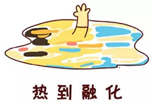 陶瓷十大品牌——火的都在這里!賣(mài)磚的都是英雄!
(圖1) 陶瓷十大品牌——火的都在這里!賣(mài)磚的都是英雄!
(圖1)