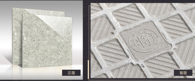 4個維度，就能判斷一款瓷磚質(zhì)量的高低
(圖1)