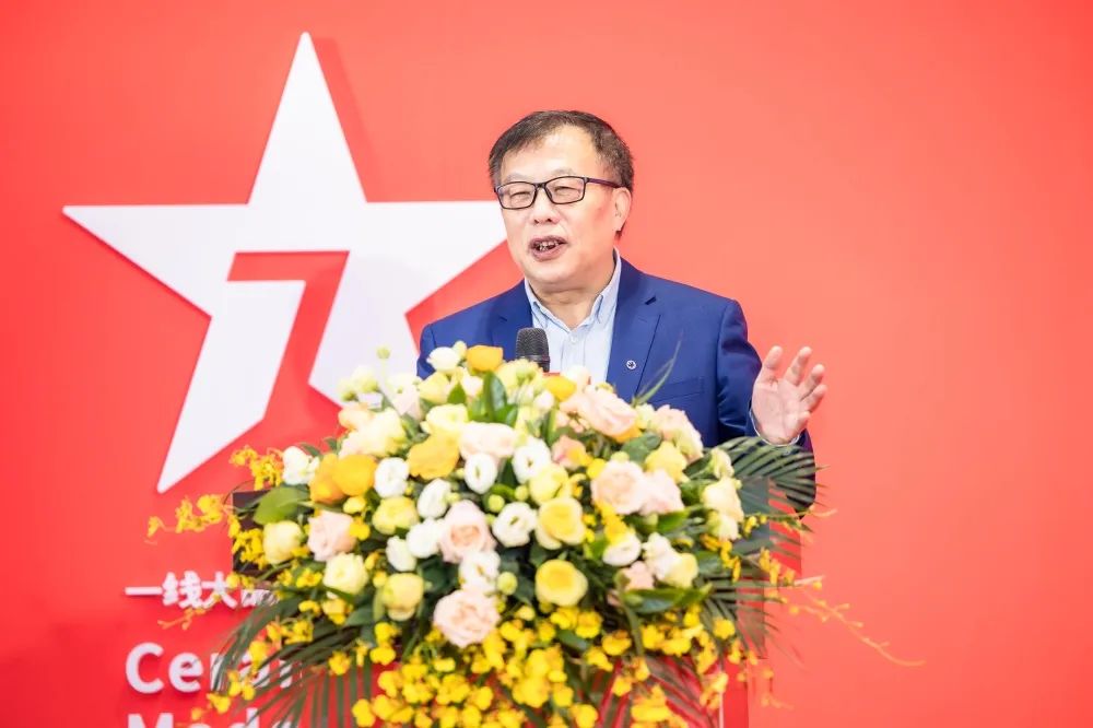 中國建材新征程，大將軍瓷磚開啟品牌戰(zhàn)略元年(圖6)