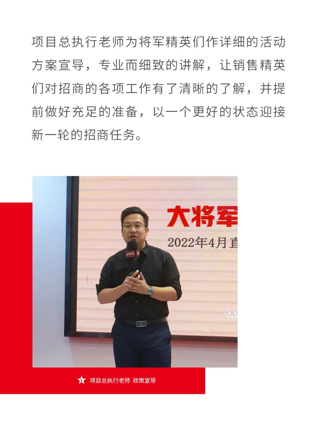 一線品牌大將軍瓷磚，招商盛起！再次開啟黃金時代！(圖6)
