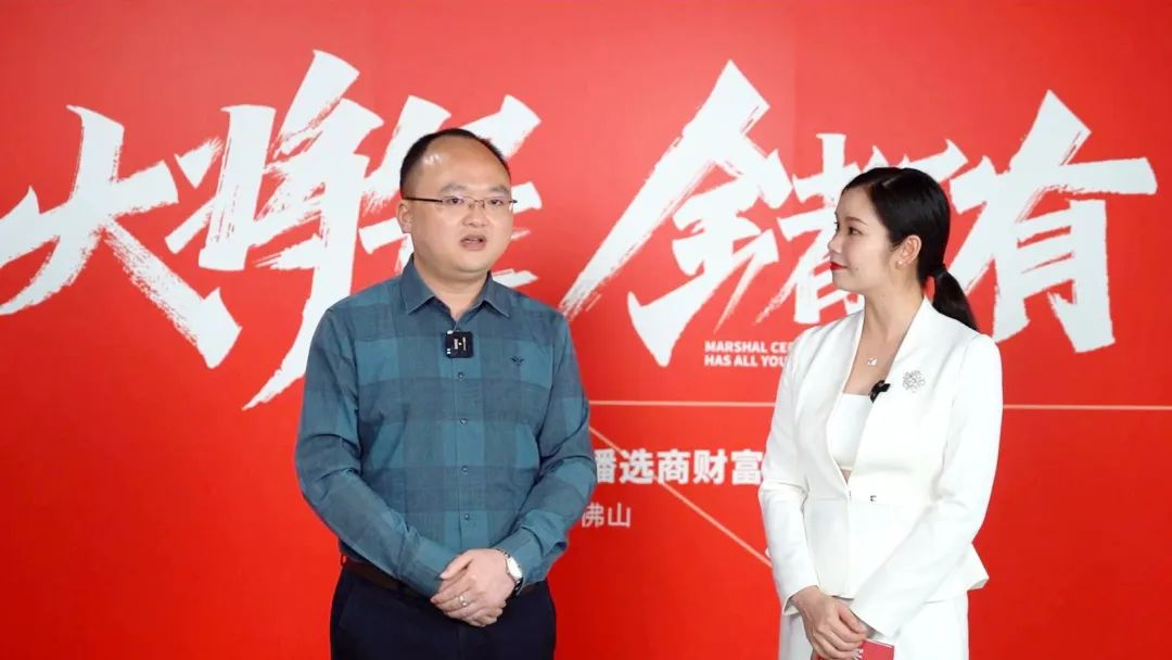 再破記錄| 大將軍瓷磚選商財(cái)富直播峰會(huì)招商163城圓滿(mǎn)收官！(圖3)