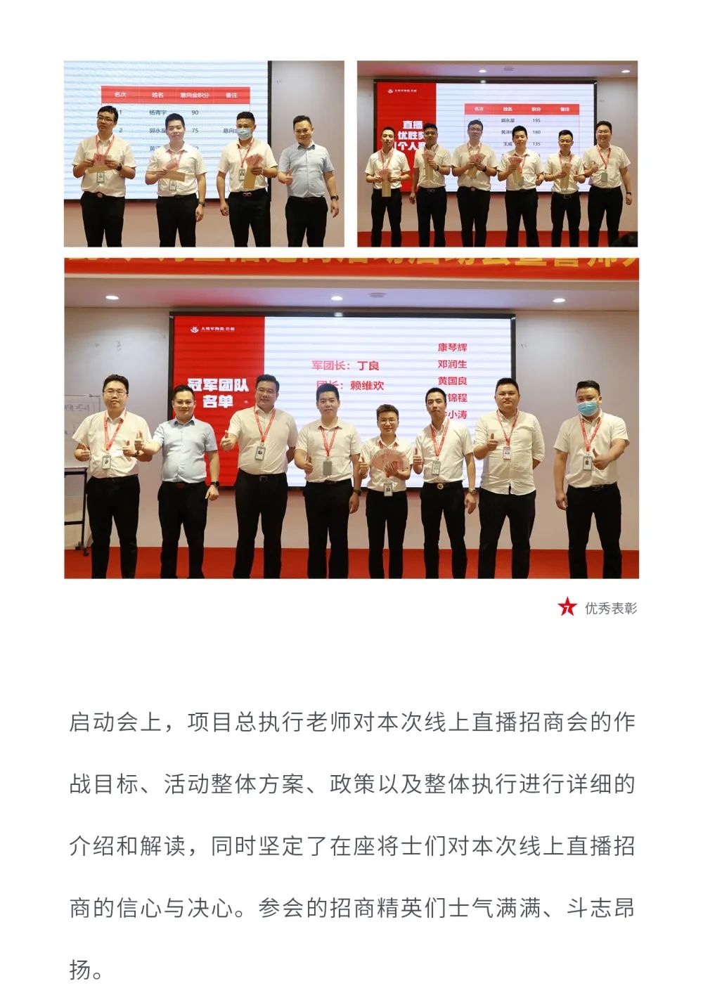 戰(zhàn)略賦能| 大將軍瓷磚多舉措布局，全面進軍萬億藍海市場!(圖11)