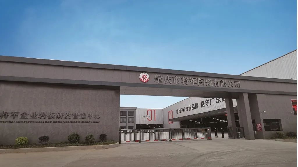 高光加冕|實(shí)力鑄就七星品質(zhì)，彰顯強(qiáng)勢(shì)一線品牌魅力！(圖6)