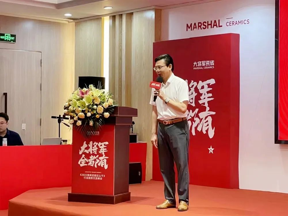陶博會(huì) |看大將軍破局之道，助推實(shí)現(xiàn)財(cái)富夢(mèng)想！(圖6)