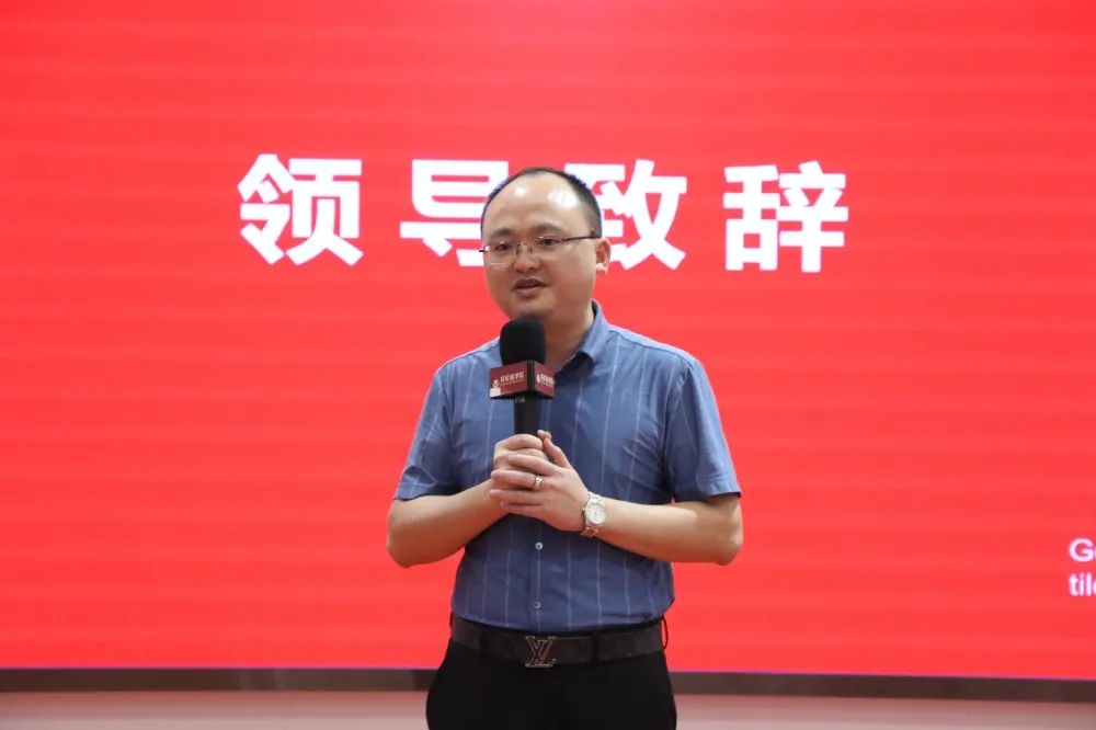 戰(zhàn)略簽約！大將軍瓷磚簽約初點(diǎn)科技，引領(lǐng)數(shù)字化營銷破局！(圖4)