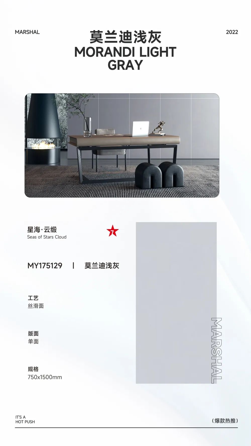 爆款熱推|注重細節(jié)的延展，打造放松愜意的家居空間(圖4)
