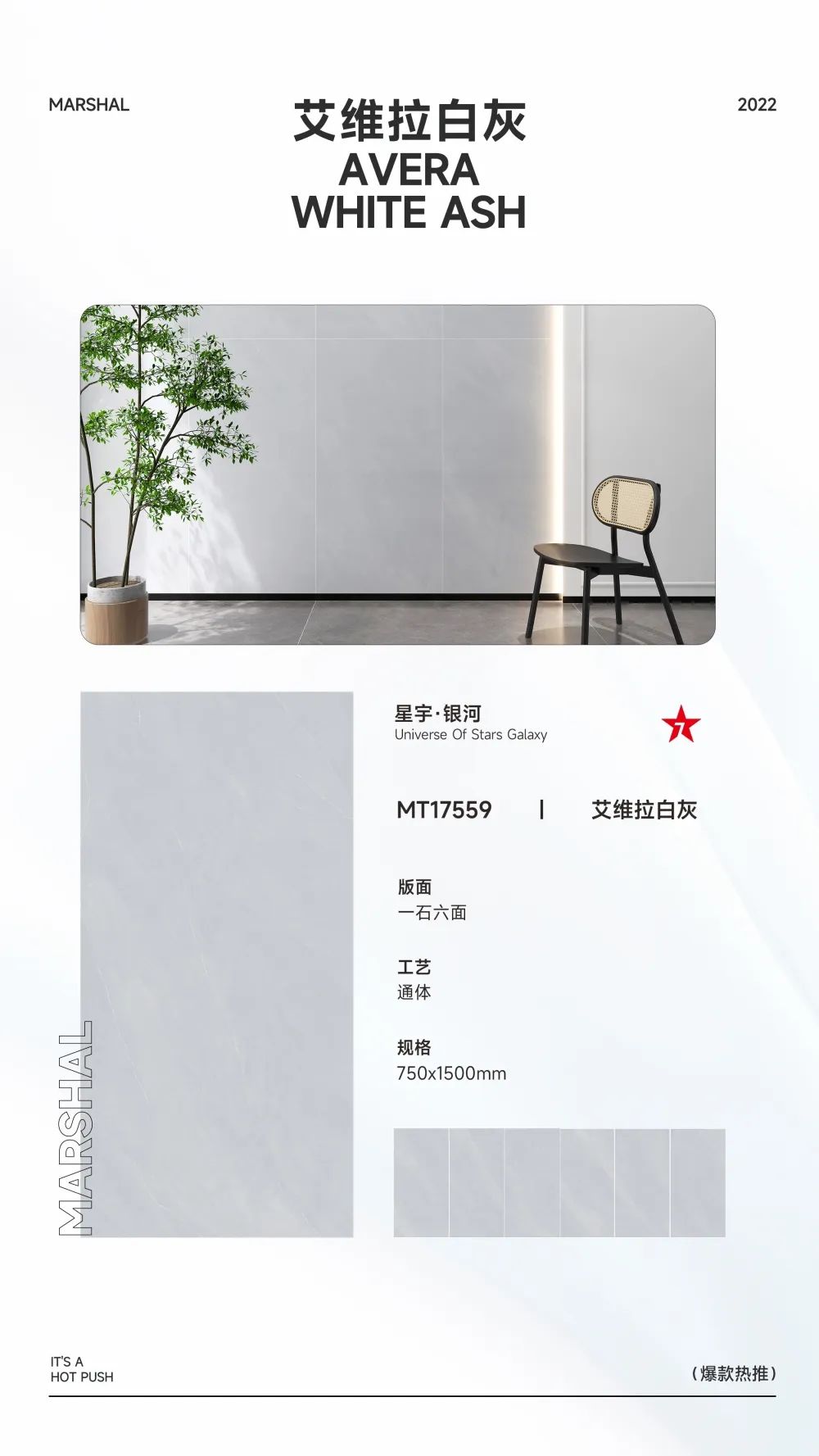 爆款熱推|注重細節(jié)的延展，打造放松愜意的家居空間(圖9)