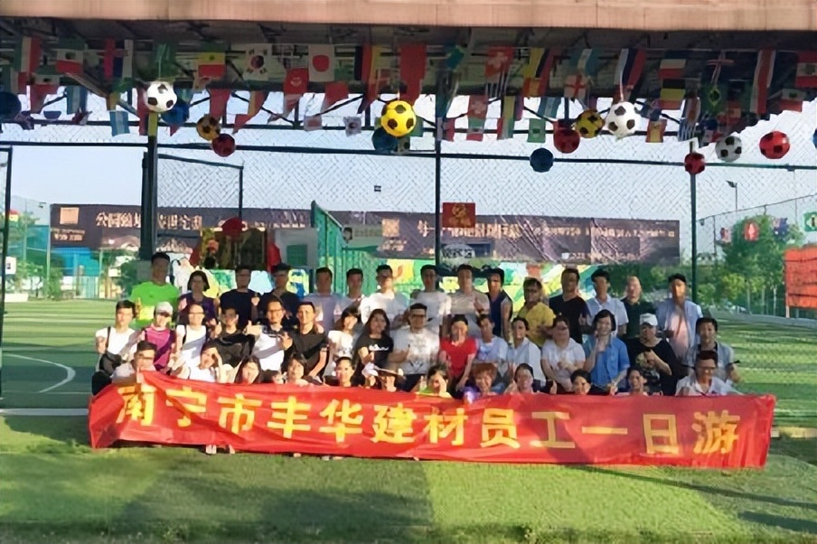 聚焦大商|馮俊峰：20年堅持做一件事，這是他的終生事業(yè)(圖13)
