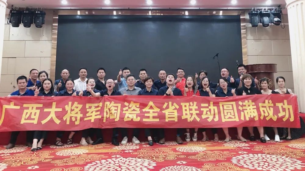 聚焦大商|馮俊峰：20年堅持做一件事，這是他的終生事業(yè)(圖19)